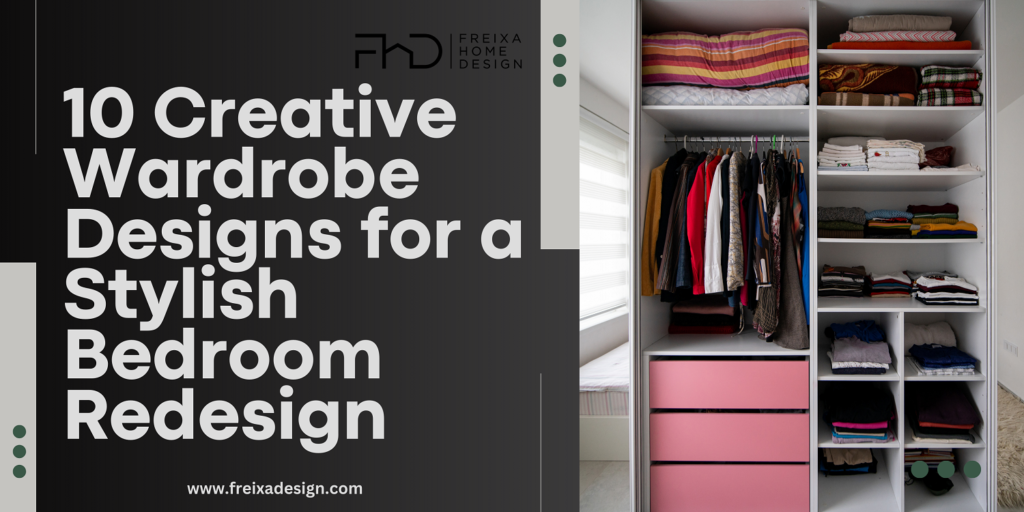 Wardrobe designs for bedroom